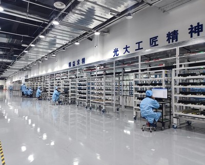 2024年山東省質(zhì)量標(biāo)桿名單公布 浪潮計算機憑借技術(shù)服務(wù)優(yōu)勢成功入選