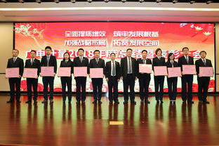 廣州廣電計(jì)量檢測(cè)股份 打造一流的計(jì)量檢測(cè)技術(shù)服務(wù)專業(yè)機(jī)構(gòu)