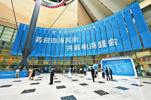 前三季度河南商品服務類電子商務交易額穩(wěn)定增長，達8801.9億元，商品交易中心發(fā)揮關鍵作用