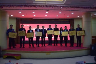 中遠(yuǎn)商品交易中心即將上線，召開會(huì)員單位授牌儀式