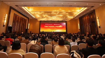 湘商商品交易中心農(nóng)副產(chǎn)品掛牌上市首推會(huì)圓滿舉行，開啟產(chǎn)業(yè)升級新篇章